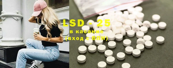 MDMA Premium VHQ Волоколамск